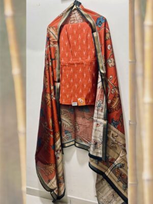 Rust Orange Kalamkari Cotton Silk Dress Material